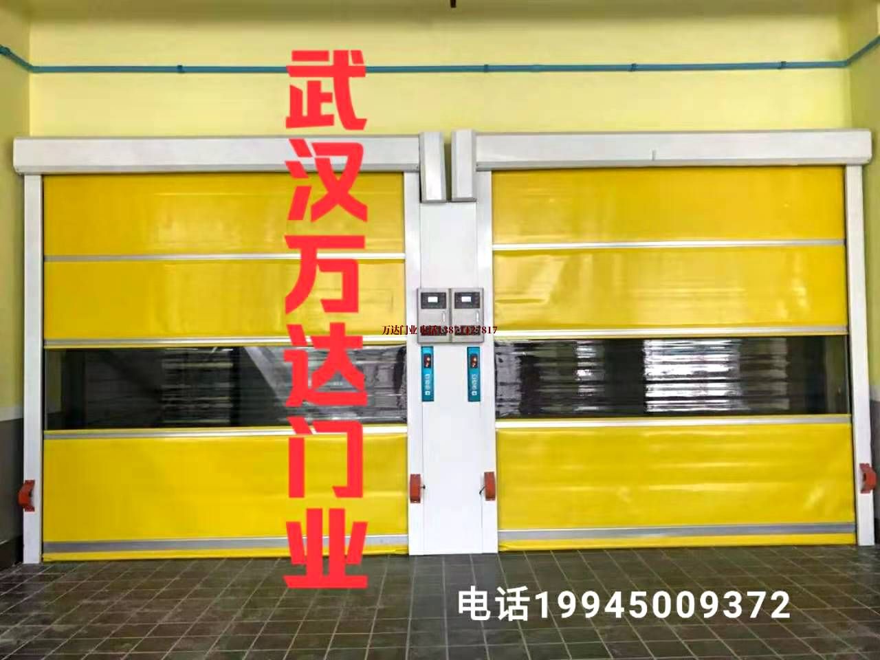 武夷山柔性大门