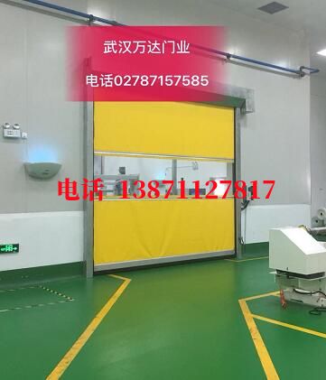 武夷山不锈钢感应式快速卷帘门【垃圾站、防腐、自动】